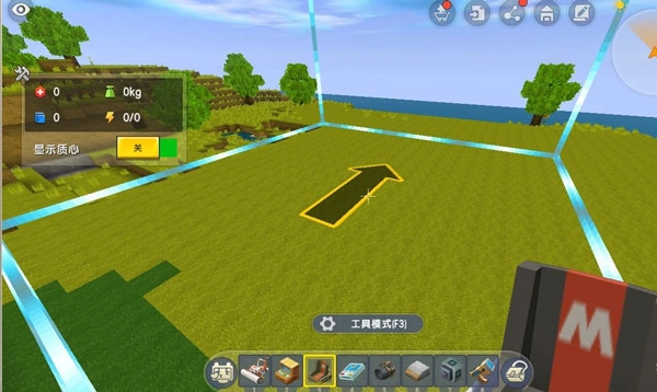 迷你世界4399版安装下载