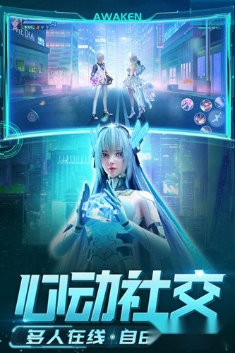 源战役抖音版免费下载