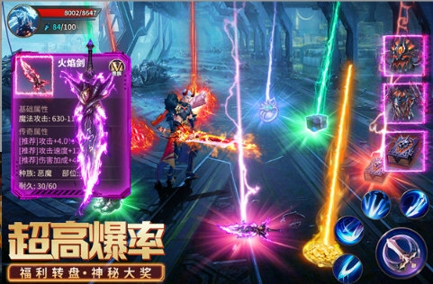 源战役果盘版游戏下载