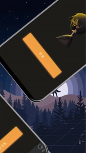 答案之书免费下载