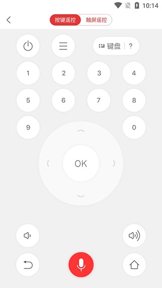 多屏互动手机版最新下载