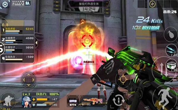 全民枪战2网易版手游下载