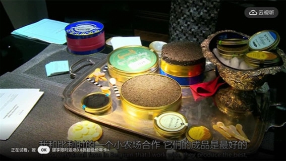 云视听小电视版最新下载插图3