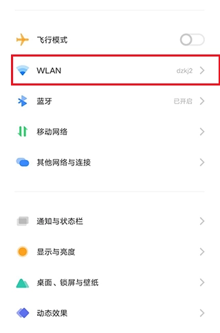 云视听小电视版最新下载插图5