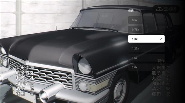 云视听小电视版最新下载插图10