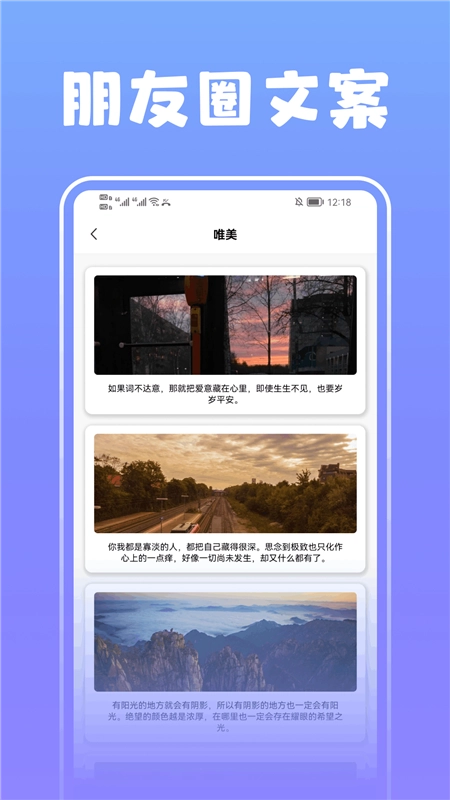 淘金阁最新下载