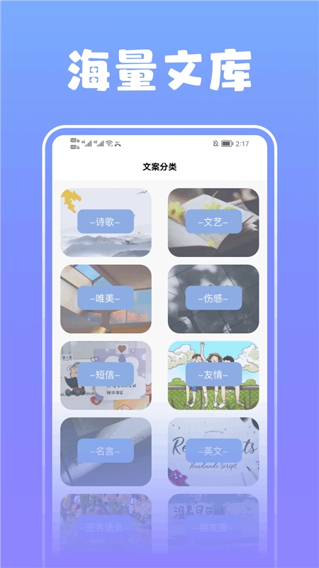 淘金阁最新下载