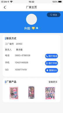 霄鸟云通用版图1