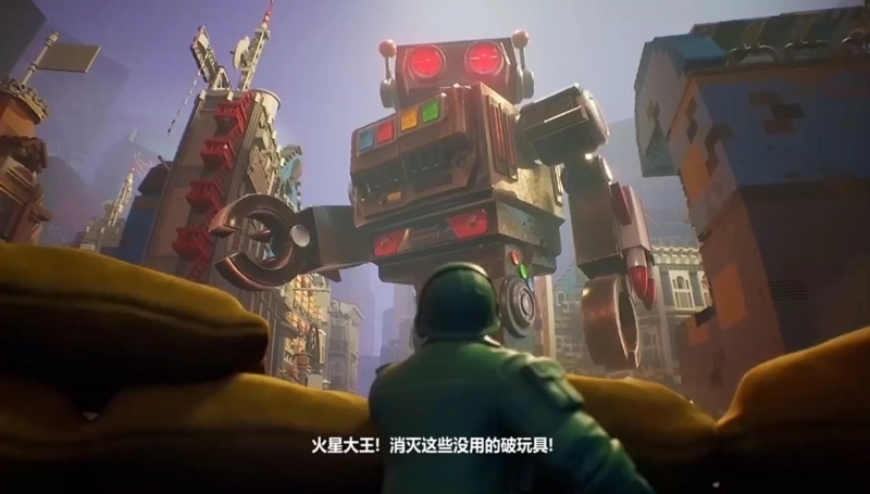 兵人大战小米版游戏下载