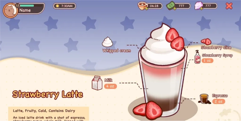 可口的咖啡美味的咖啡最新版下载