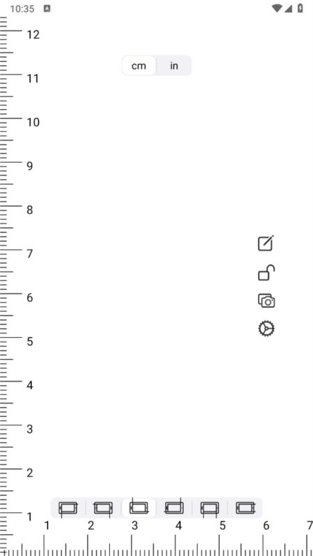 掌上尺子app下載