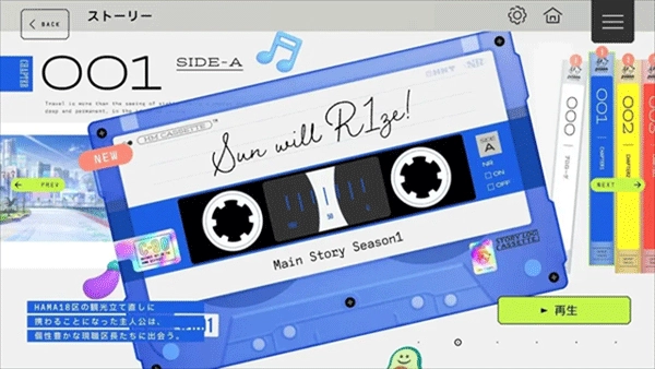 18质问最新版图1