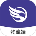 伞送物流