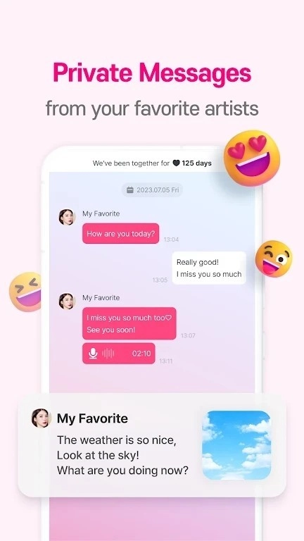 Mnet Plus2026原版图2