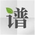 时光家谱最新免费版