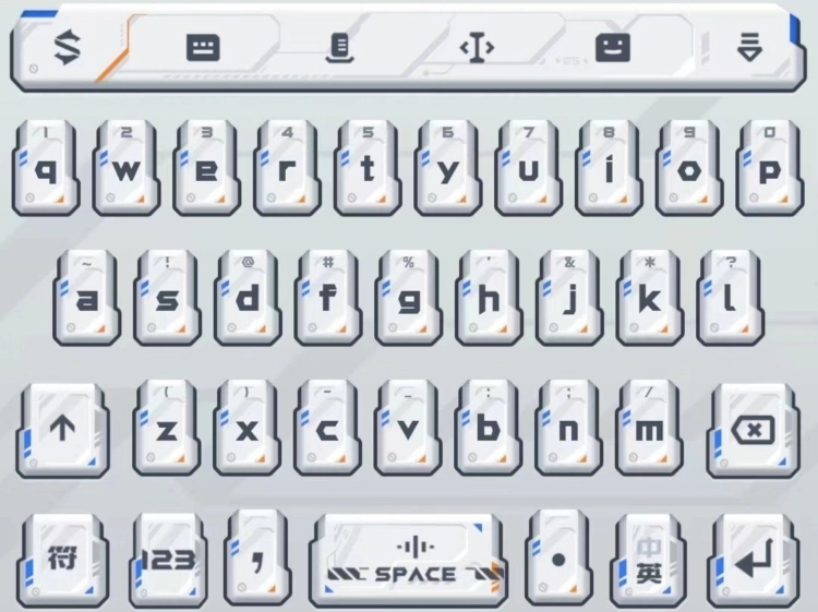 讯飞输入法黑鲨定制版软件下载插图7