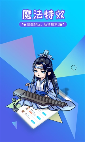 桌面宠物安装下载