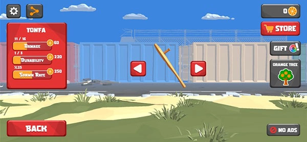 街头搏斗最新下载