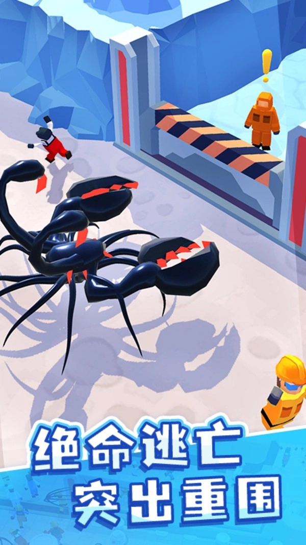 魔幻粒子游戏正版