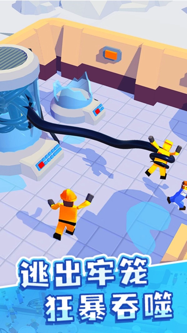 魔幻粒子游戏正版