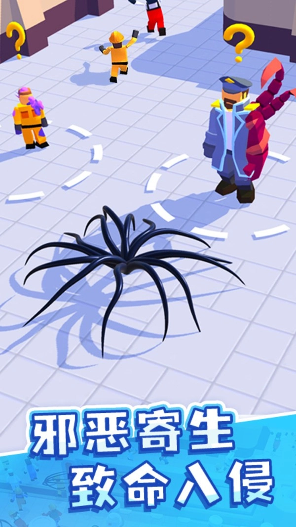 魔幻粒子游戏正版