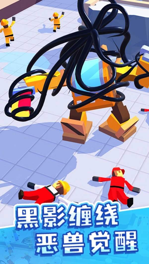 魔幻粒子游戏正版