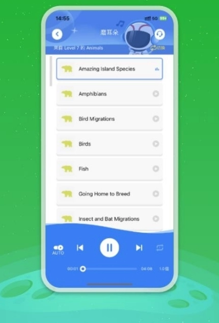 小凡博士app下载