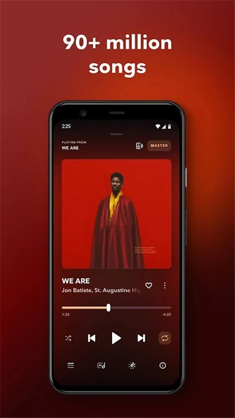 tidal音乐中国官方版图5