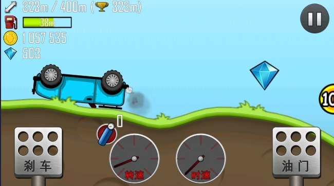 哈基赛车安卓免费版