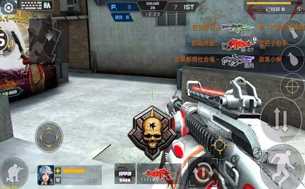 全民枪战2百度版安装下载