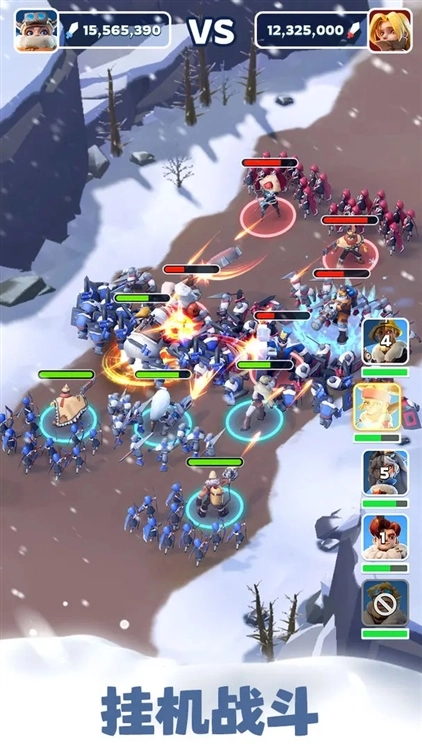 寒霜启示录无广告版