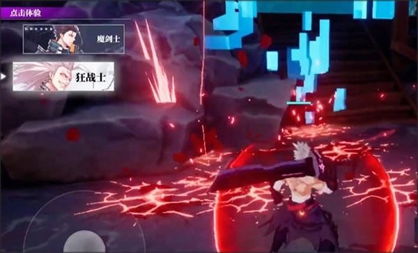 晶核百度版手游下载