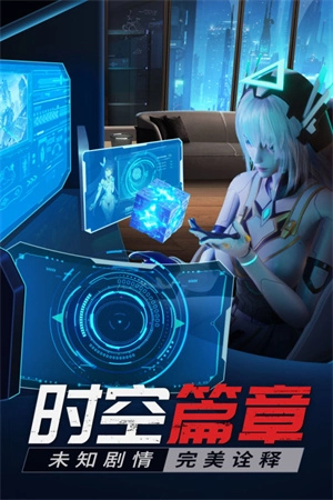 源战役游戏绿色版