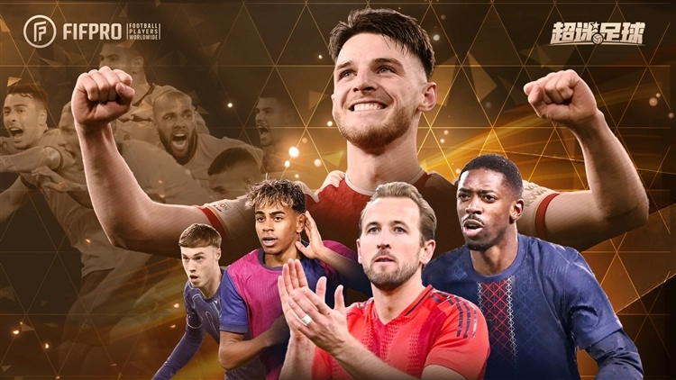 超迷足球-实时PVP对战界面