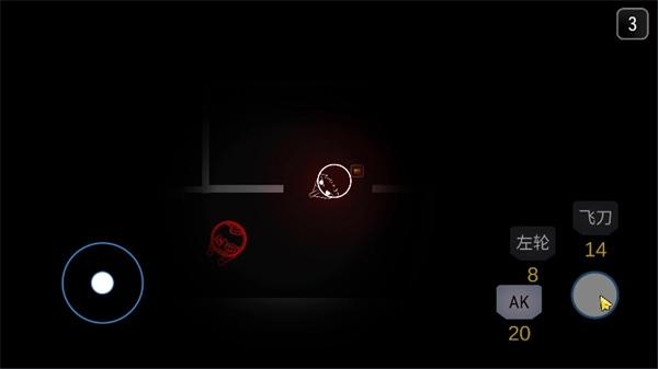 死亡之声安卓直装版