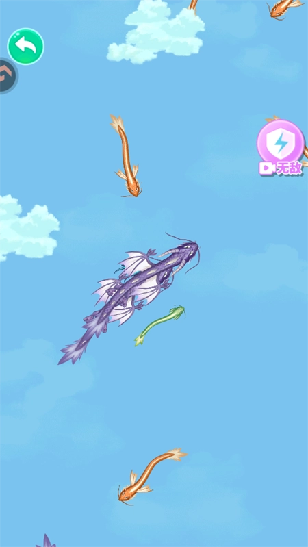 合成大老虎游戏官方版