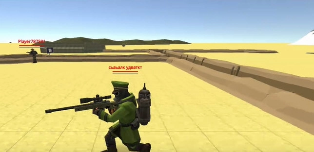 要塞大逃杀正版手游1