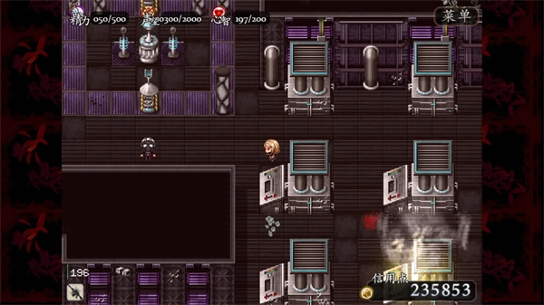 子夜之章历史的终局游戏官方最新版