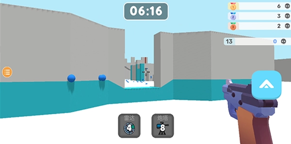 彩弹射击王手游无广告版