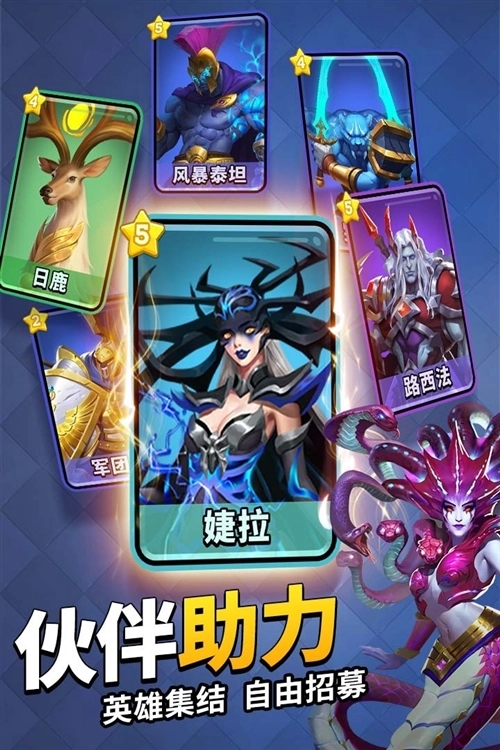 谜题大陆魅族版游戏下载