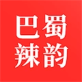 巴蜀辣韵官方最新版