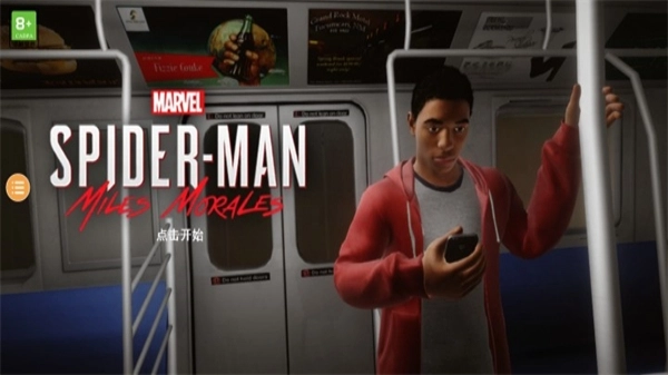 蜘蛛侠迈尔斯莫拉莱斯免费原版图2