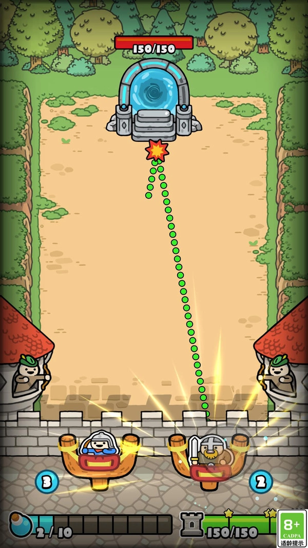 英雄之塔手机最新版