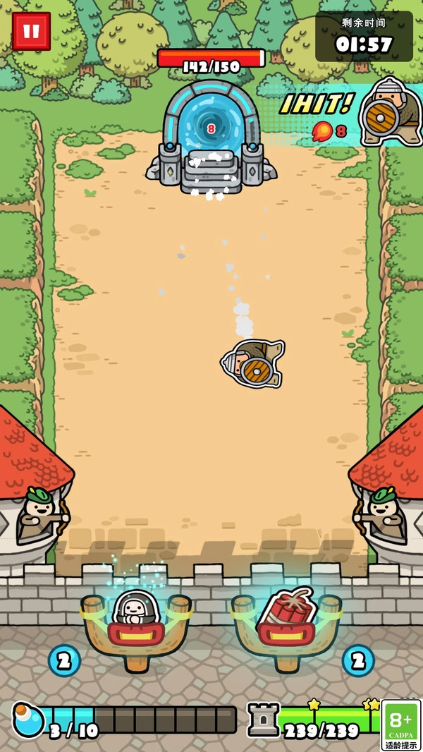 英雄之塔手机最新版