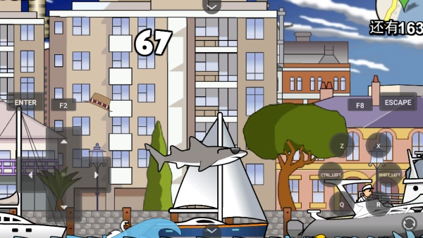 鲨鱼的复仇官方版