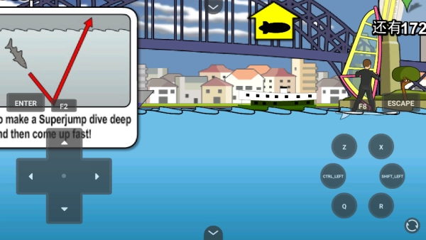 鲨鱼的复仇官方版