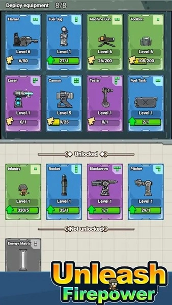 战车向前冲原版