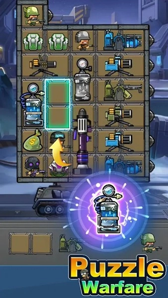 战车向前冲原版