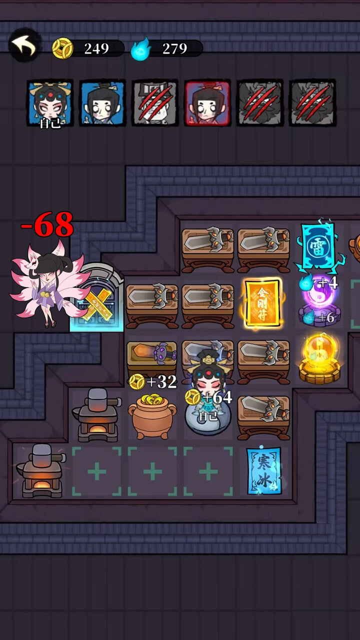 古宅心慌慌无广告版