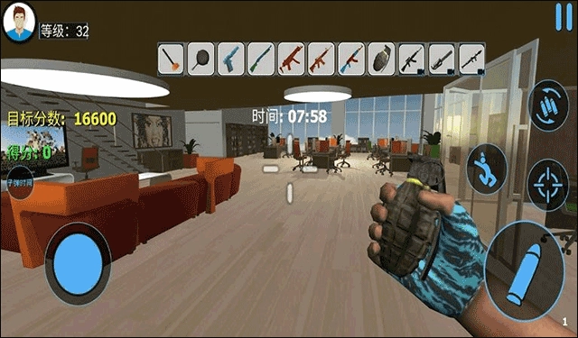 城市破坏模拟器直装版